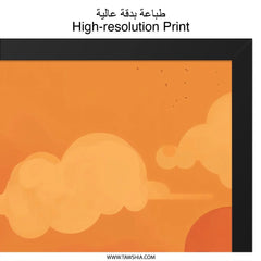 Orange Sky Wall Art, Cloudscape Print, Modern Wall Decor, Abstract Art Print, Atmospheric Wall Hanging, Home Decor, Cloud Wall Art - Tawshia