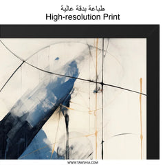 Abstract Strokes Wall Art, Modern Art Print, Blue Black Painting, Contemporary Home Decor, Geometric Wall Decor, Framed Art - Tawshia