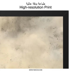 Abstract Landscape Wall Art, Rustic Field Painting, Atmospheric Art Print, Modern Farmhouse Decor, Neutral Tones Art - Tawshia