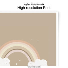 Rainbow Stars Photographic Print, Nursery Decor, Baby Room Art, Pastel Colors, Kids Wall Art, Childrens Print, Boho Rainbow Print - Tawshia