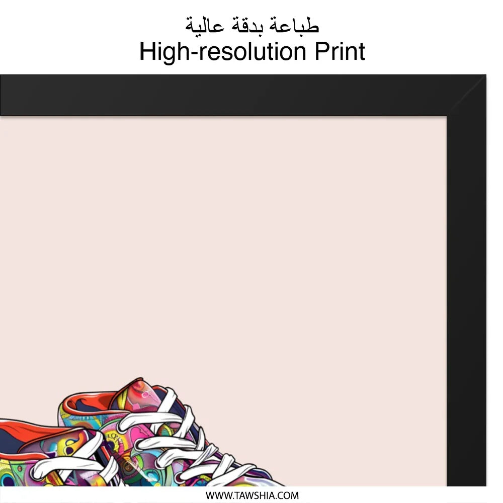 Vibrant Sneakers, Skateboard Wall Art, Colorful Footwear Design, Playful Home Decor, Unique Gift Idea, Trendy Wall Art Print - Tawshia