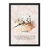 Adham Name Meaning Wall Art, Arabic Calligraphy Print, Islamic Home Decor, Personalized Gift, Inspirational Quote Wall Decor - Tawshia