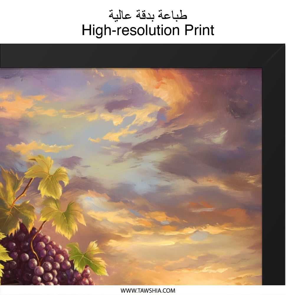 Vineyard Sunset Wall Art, Wine Country Decor, Grapes and Barrel Painting, Tuscany Landscape Print, Rustic Kitchen Wall Decor, Italian Art - Tawshia