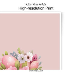 Easter Basket Photographic Prints, Floral Easter Decor, Pink Easter Eggs, Spring Flowers, Easter Wall Art, Easter Gift Idea - Tawshia
