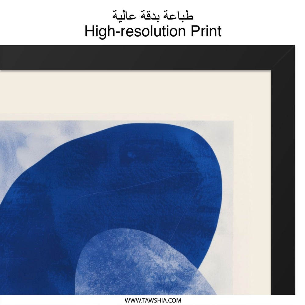 Abstract Shapes Wall Art, Cobalt Blue Painting, Modern Art Print, Minimalist Decor, Geometric Artwork, Home Decor Gift - Tawshia