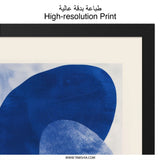 Abstract Shapes Wall Art, Cobalt Blue Painting, Modern Art Print, Minimalist Decor, Geometric Artwork, Home Decor Gift - Tawshia