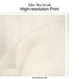 Abstract Lines Photographic Print, Modern Wall Art, Minimalist Art Print, Home Decor, Beige and Grey Tones, Unique Gift Idea - Tawshia