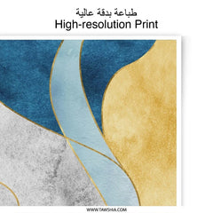 Abstract Art, Gold, Blue, Gray Photographic Print, Modern Wall Art, Minimalist Art, Home Decor, Geometric Shapes, Contemporary Art Prints - Tawshia