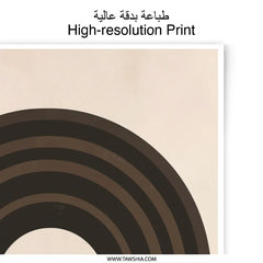 Abstract Geometric Photographic Print, Modern Art Print, Circle And Arch Wall Decor, Minimalist Home Decor, Contemporary Art, Wall Art - Tawshia