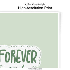 Forever and Always Photographic Prints, Cute Wall Art, Home Decor Prints, Minimalist Art Prints, Wedding Gift Photo Print - Tawshia