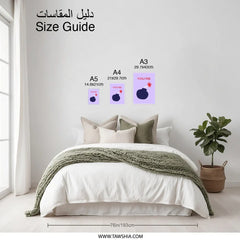 You're The Bomb Photographic Print, Pun Art Print, Minimalist Wall Art, Funny Gift, Explosive Decor, Quirky Home Decor, Fun Art Print - Tawshia