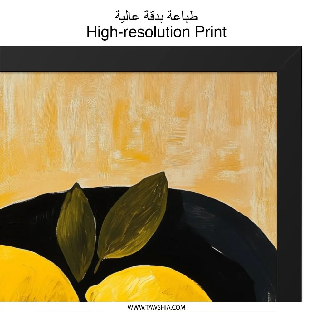 Lemon Still Life Wall Art, Kitchen Wall Decor, Fruit Painting Print, Yellow Lemon Art, Citrus Wall Hanging, Vibrant Home Decor - Tawshia