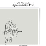 Father and Child Line Art, Arabic Quote, Photographic Prints, Father's Day Gift, Minimalist Art, Wall Decor, Sentimental Art - Tawshia