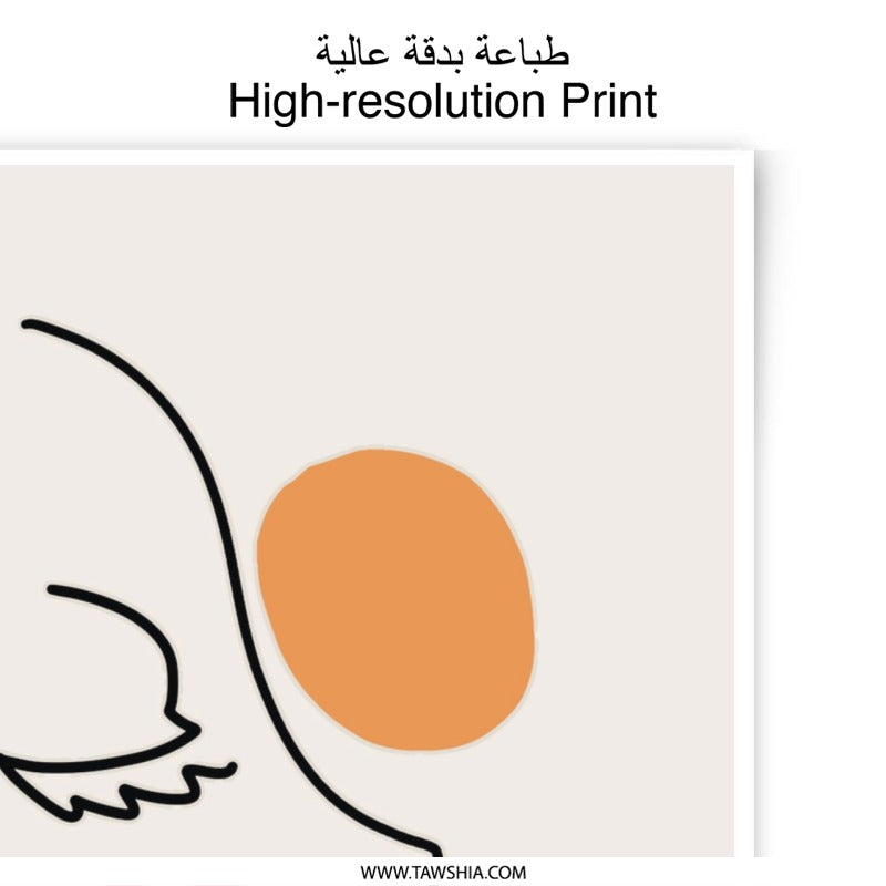 Abstract Face Photographic Print, Minimalist Art Print, Line Art Poster, Modern Wall Decor, Contemporary Art, Home Decor, Aesthetic Art - Tawshia
