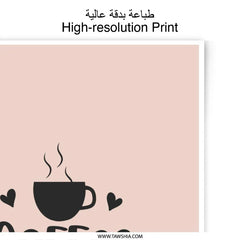 Coffee Is My Best Friend Photographic Prints, Minimalist Decor, Coffee Lover Gift, Kitchen Art Print, Home Decor, Wall Art Prints - Tawshia