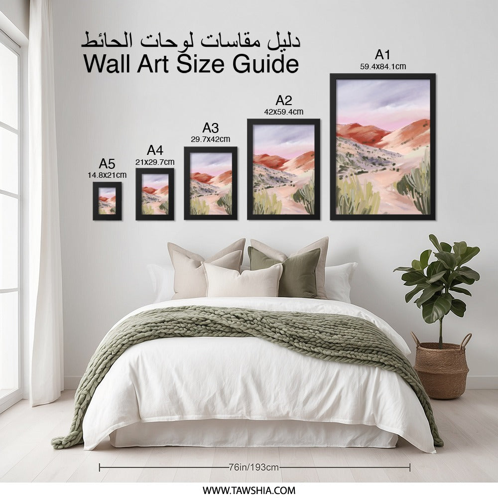 Desert Vista Wall Art, Mountain Landscape Print, Southwestern Scenery Painting, Earth Tone Artwork, Modern Home Decor - Tawshia