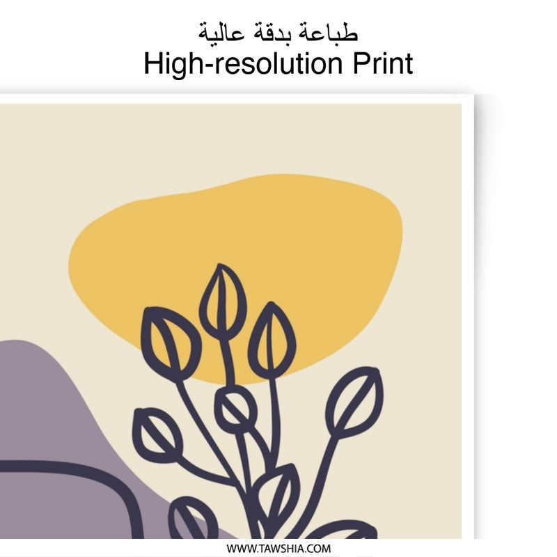 Abstract Face Photographic Print, Minimalist Art Print, Line Art Wall Decor, Boho Aesthetic Print, Modern Art, Unique Art Print - Tawshia
