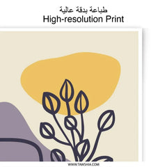 Abstract Face Photographic Print, Minimalist Art Print, Line Art Wall Decor, Boho Aesthetic Print, Modern Art, Unique Art Print - Tawshia
