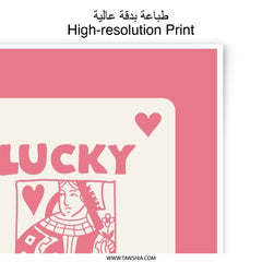 Lucky You Queen of Hearts Photographic Print, Pink Wall Art, Valentine's Day Decor, Playing Card Print, Trendy Wall Art - Tawshia