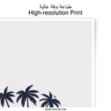 Tropical Island Photographic Print, Palm Tree Art, Minimalist Landscape, Coastal Wall Decor, Beach House Print, Tropical Home Decor - Tawshia
