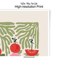 Fun Food Photographic Print, Whimsical Kitchen Art, Tomato and Pickle Still Life, Quirky Foodie Gift, Scandinavian Style Food Print - Tawshia