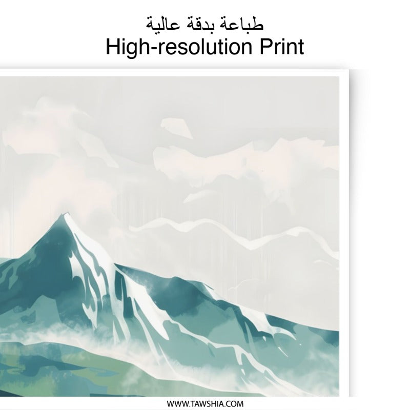 Mountain Beach Photographic Print, Coastal Scenery Art, Landscape Photo, Ocean Waves Art, Home Decor Print, Wall Art Print, Nature Artwork - Tawshia
