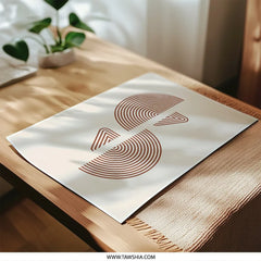 Geometric Photographic Print, Abstract Wall Art, Modern Home Decor, Minimalist Art Print, Contemporary Design, Brown Geometric Art - Tawshia