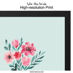 Camera Wall Art, Floral Camera Print, Inspirational Quote Art, Turquoise Pink Decor, Positive Affirmation Art, Unique Wall Art - Tawshia