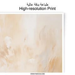 Neutral Abstract Art Photographic Print, Beige Wall Decor, Modern Art Print, Cream Painting Texture, Minimalist Art, Home Decor, Wall Art - Tawshia