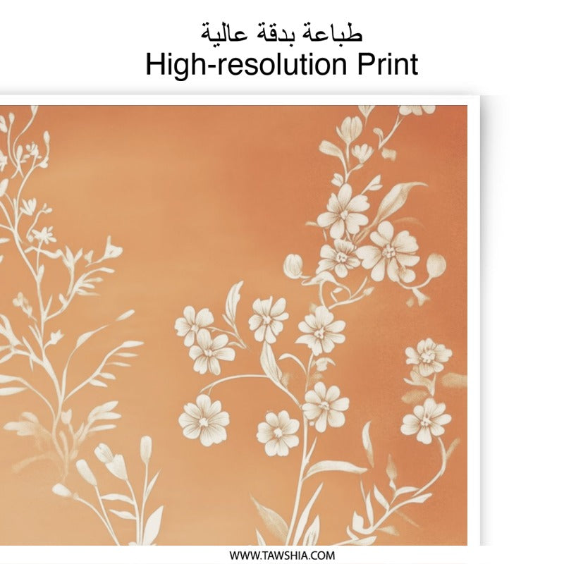 Floral Photographic Print, Botanical Wall Art, Orange Flower Print, Home Decor, Spring Decor, Floral Illustration Print - Tawshia