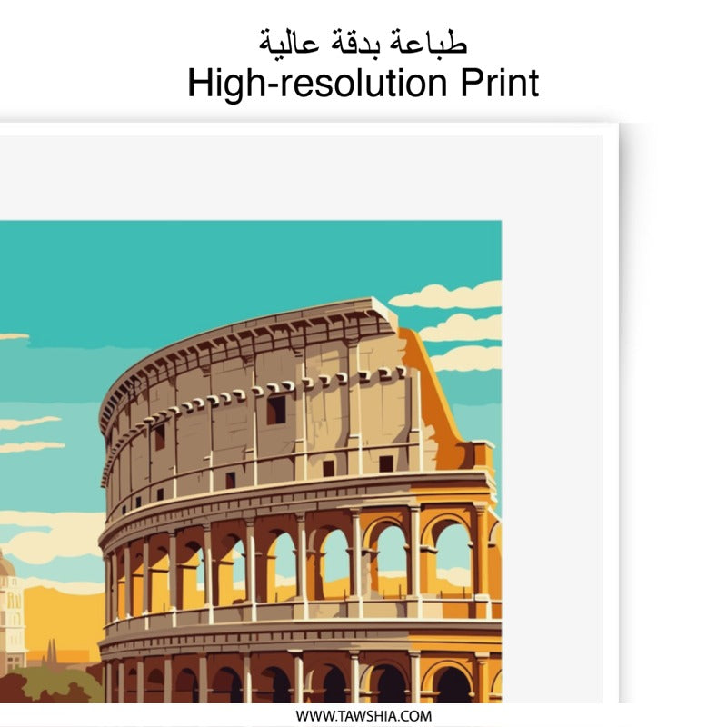 Rome Photographic Print, Italy Travel Art, Colosseum Wall Decor, Italian Architecture Photo, Ancient Landmark Poster, Vacation Souvenir - Tawshia