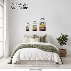 Lemon Still Life Photographic Prints, Modern Art Print, Kitchen Wall Decor, Botanical Wall Art, Colorful Art Prints - Tawshia