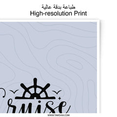 Cruise Life Photographic Print, Nautical Home Decor, Boat Lover Gift, Vacation Art, Ocean Theme Art, Wall Art, Gift for Captain - Tawshia