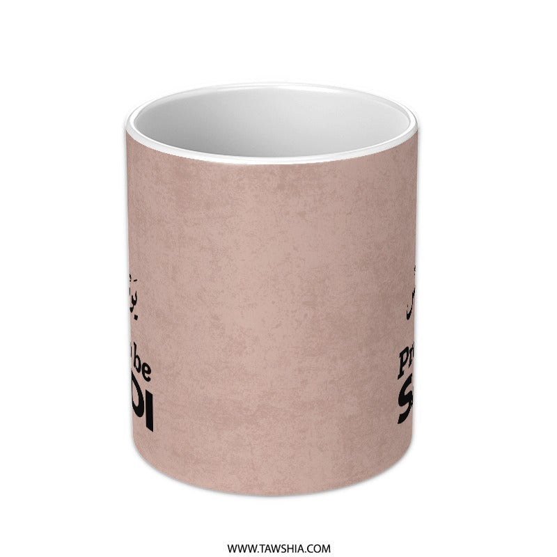 Saudi Arabia Mug, Saudi National Day, Proud To Be Saudi Gift, Saudi Coffee Mug, KSA Mug, Saudi Arabia Pride, Arabic Calligraphy - Tawshia