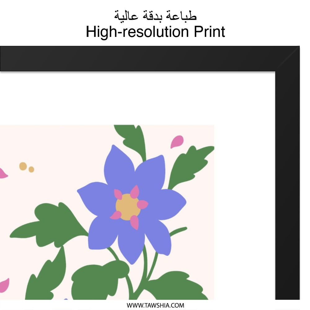 Dahlia Wall Art, Floral Print, Botanical Decor, Modern Flower Art, Purple Dahlia Print, Abstract Flower, Home Decor, Trendy Art, Flower Gift - Tawshia