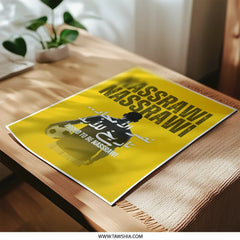 Nassrawi Photographic Print, Football Art Print, Arabic Calligraphy Wall Decor, Soccer Fan Gift, Sports Wall Art, Home Decor - Tawshia