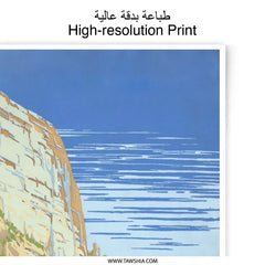 Zion National Park Photographic Print, Utah Wall Art, Travel Poster, American Southwest Landscape, Desert Scenery, Mountain Photography - Tawshia