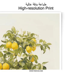 Lemon Tree Photographic Prints, Fruit Tree Art, Citrus Plant Photo, Botanical Wall Decor, Kitchen Art, Bright and Cheerful Prints - Tawshia