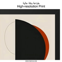 Geometric Wall Art, Minimalist Print, Abstract Art Print, Modern Art Poster, Home Decor Wall Art, Contemporary Art, Framed Art - Tawshia