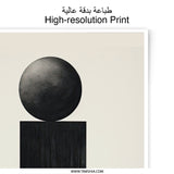Abstract Shapes Photographic Print, Modern Art Print, Minimalist Wall Decor, Geometric Print, Black and White Photo Art - Tawshia