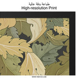 Autumn Leaves Wall Art, Botanical Print, Leaf Pattern Decor, Nature Inspired Art, Framed Wall Art, Foliage Wall Decor, Autumnal Home Decor - Tawshia