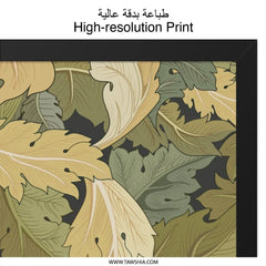 Autumn Leaves Wall Art, Botanical Print, Leaf Pattern Decor, Nature Inspired Art, Framed Wall Art, Foliage Wall Decor, Autumnal Home Decor - Tawshia