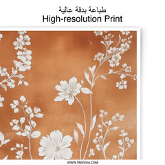 Botanical Photographic Print, Floral Wall Art, Warm Tone Decor, Rustic Flower Print, Home Decor, Unique Artwork, Aesthetic Photo Print - Tawshia