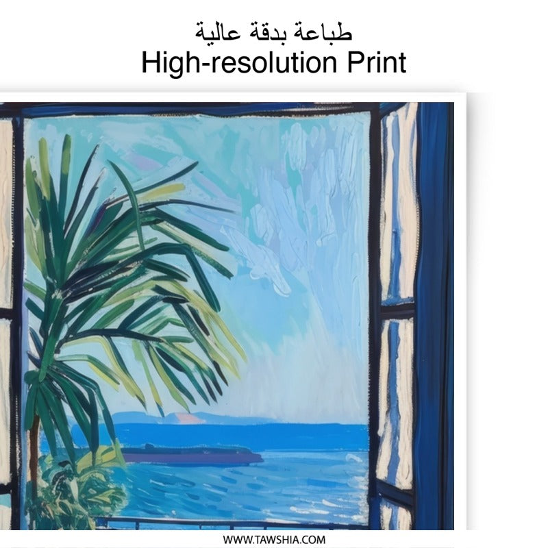 Balcony View Photographic Print, Ocean View Art Print, Coastal Home Decor, Mediterranean Wall Art, Vacation Vibes Poster - Tawshia