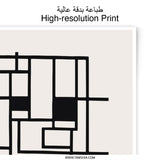 Abstract Face Photographic Print, Minimalist Portrait Art Print, Modern Wall Decor, Geometric Face Printable Art, Contemporary Home Decor - Tawshia