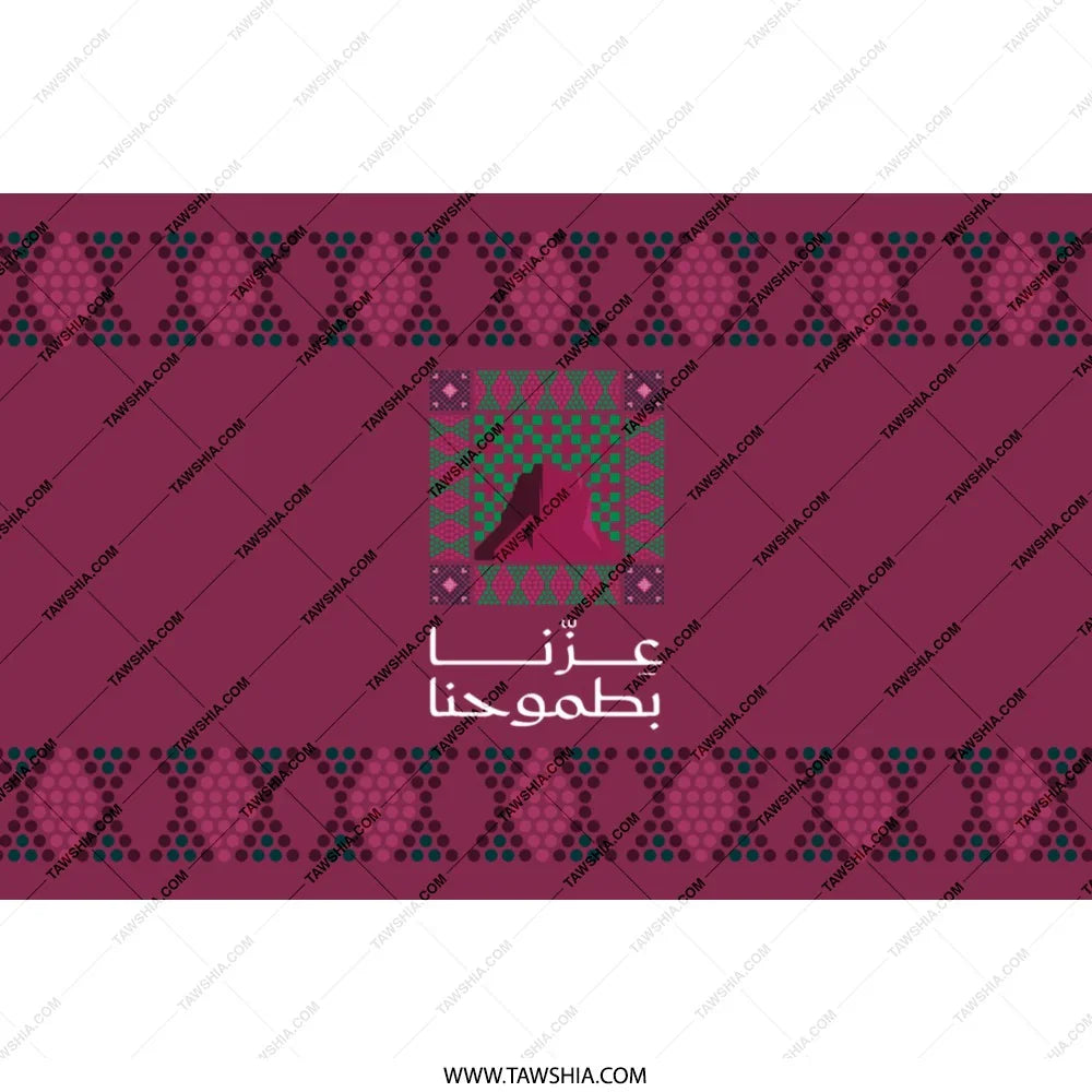 Elegant Traditional Pictorial Themed Fabric product