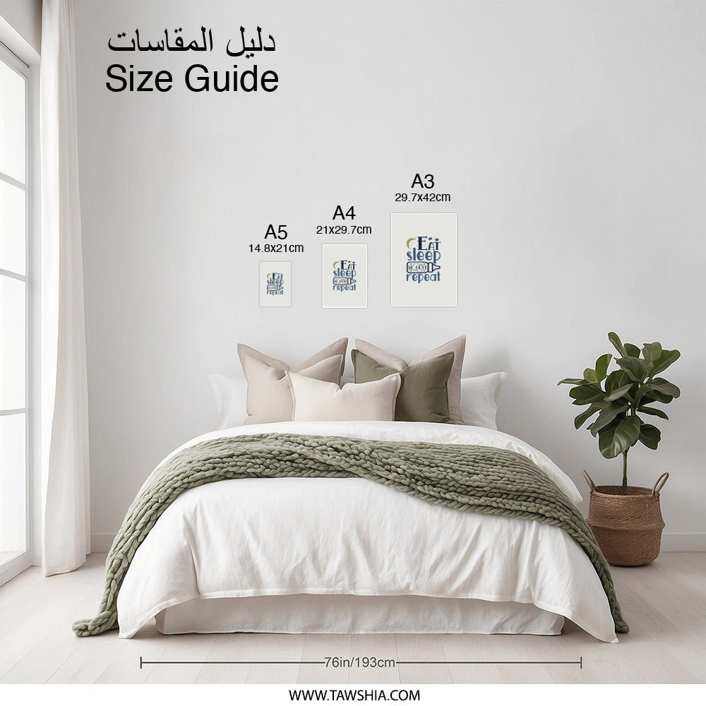 Eat Sleep Be Cute Repeat Photographic Prints, Nursery Decor, Baby Room Art, Cute Baby Gift, Printable Wall Art, Minimalist Print - Tawshia