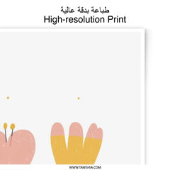 Two Tulips Art Photographic Print, Floral Wall Decor, Flower Poster, Modern Home Decor, Minimalist Art, Nursery Art Print, Cute Flowers - Tawshia