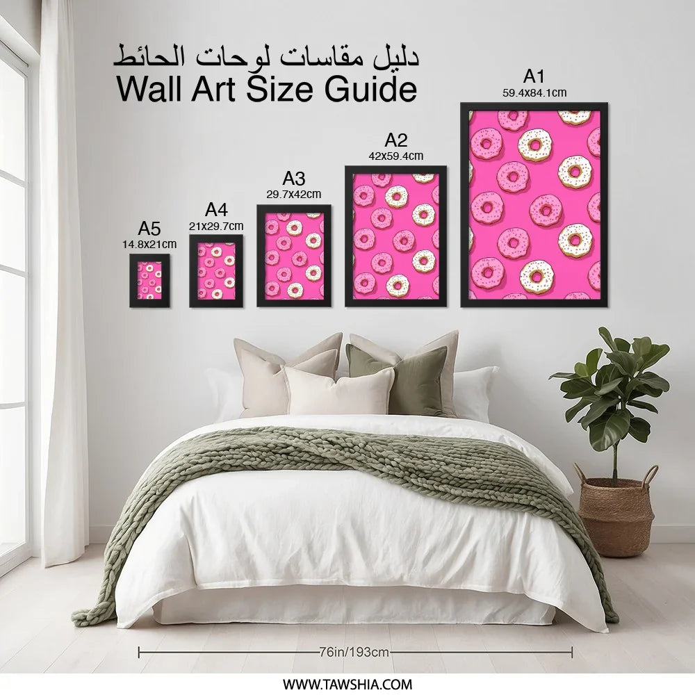 Pink Donut Wall Art, Sweet Treat Print, Foodie Decor, Colorful Kitchen Art, Dessert Lover Gift, Yummy Donut Poster, Fun Wall Hanging - Tawshia