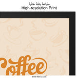 Coffee Always a Good Idea Wall Art, Kitchen Decor, Coffee Lover Gift, Caffeine Poster, Minimalist Art Print, Modern Home Decor - Tawshia